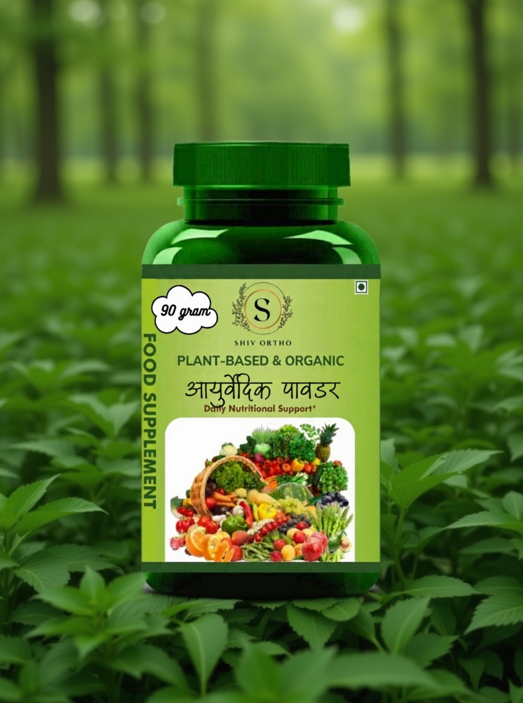 Herbal AntiPain Powder
