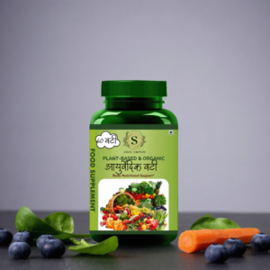 Herbal AntiPain Wati