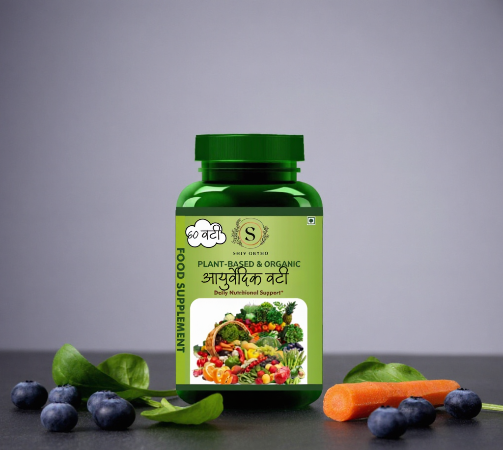 Herbal AntiPain Wati